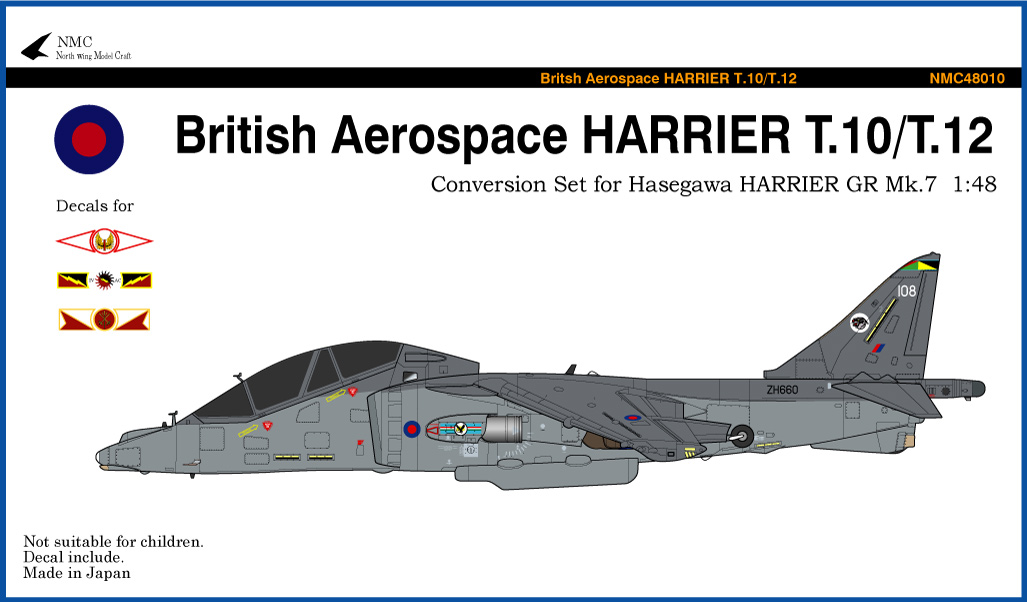 British Aerospace HARRIER T.10/T.12