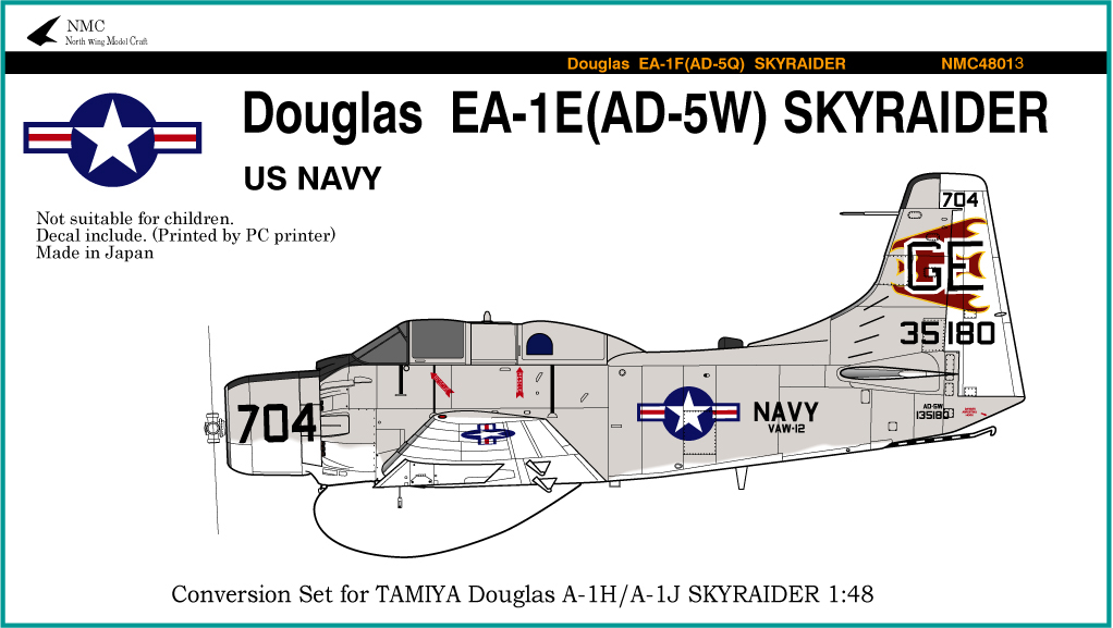 ダグラス AD-5W (EA-1E) スカイレイダー